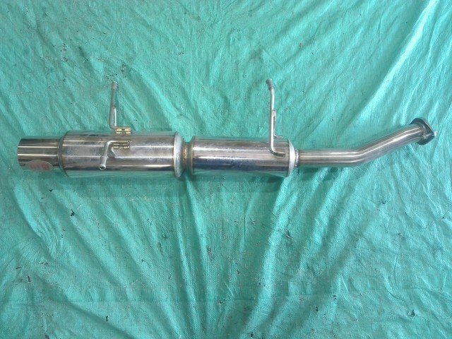 jzx100 柿本改 ハイパーフルメガN1? マフラーの落札情報詳細 - Yahoo jzx100 柿本改 ハイパーフルメガN1? マフラーの落札情報詳細 - Yahoo