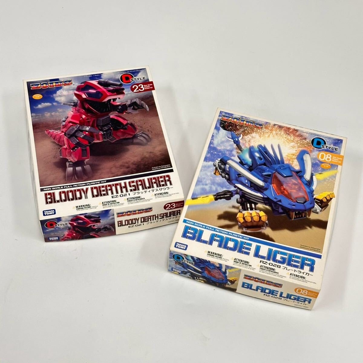 ゾイド ブラッディデスザウラー 恐竜型 完成品 組立て済み ZOIDS