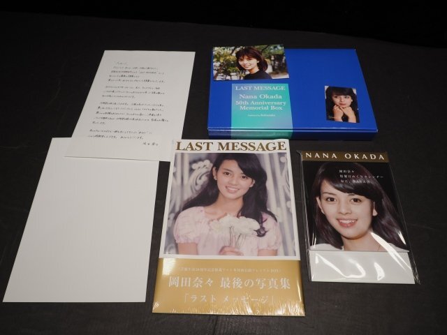 新品】ZARD 坂井泉水 追悼会 献花台 記念写真カード 直筆メッセージ