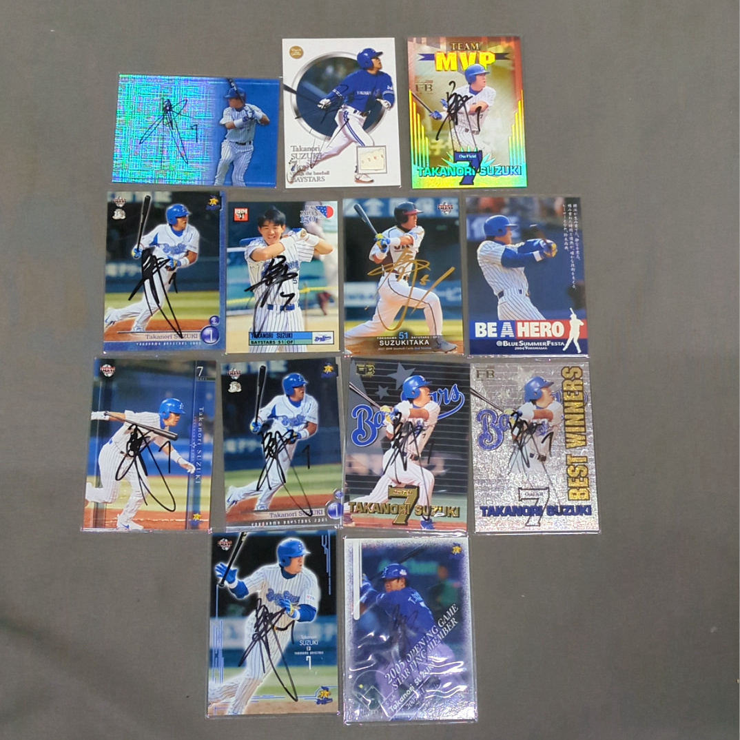 中古】1999 BBM ベースボールカード オールスター #A16 横浜