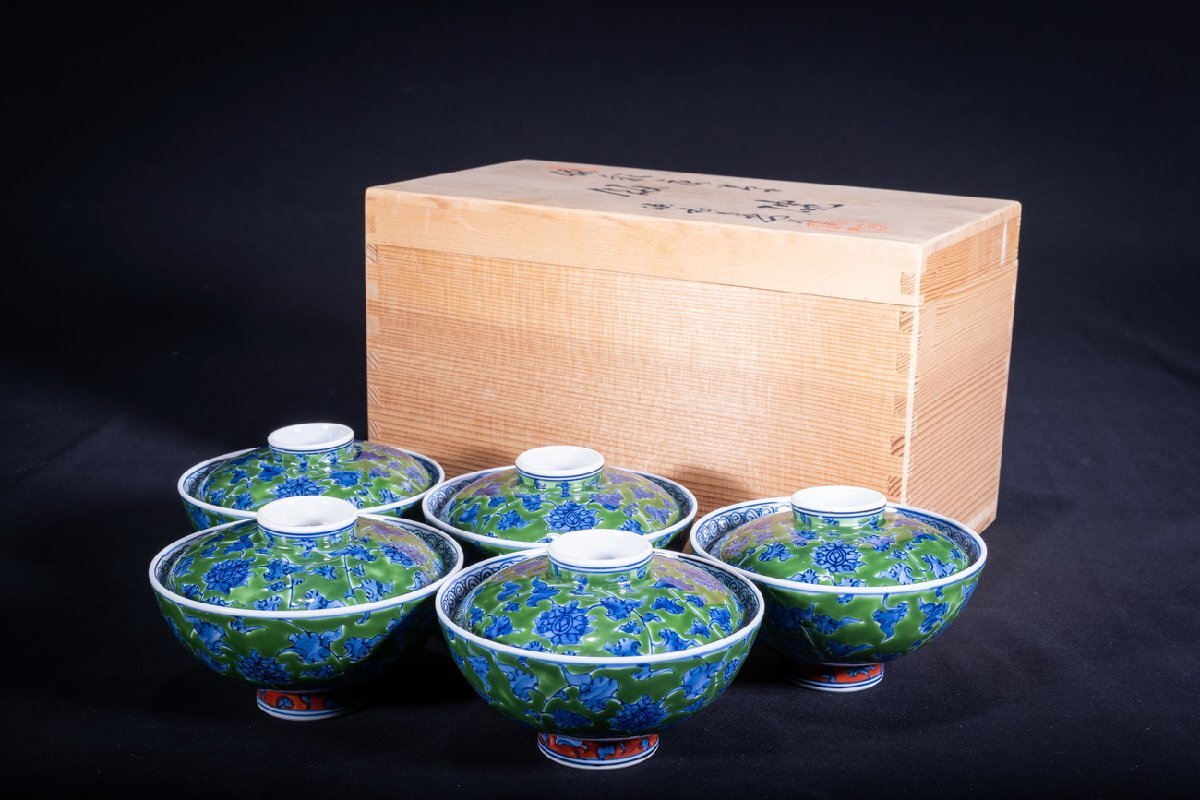 新品】【食器】超希少 最高級 未使用 館林源右衛門 「伊万里 江戸の器