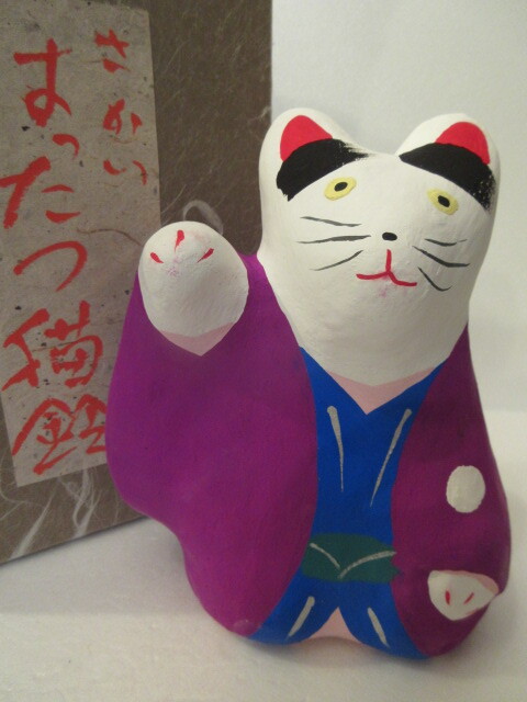 ☆彡 住吉大社 招福猫 初辰猫 大猫一対？ 招き猫 右 左手 木箱付き