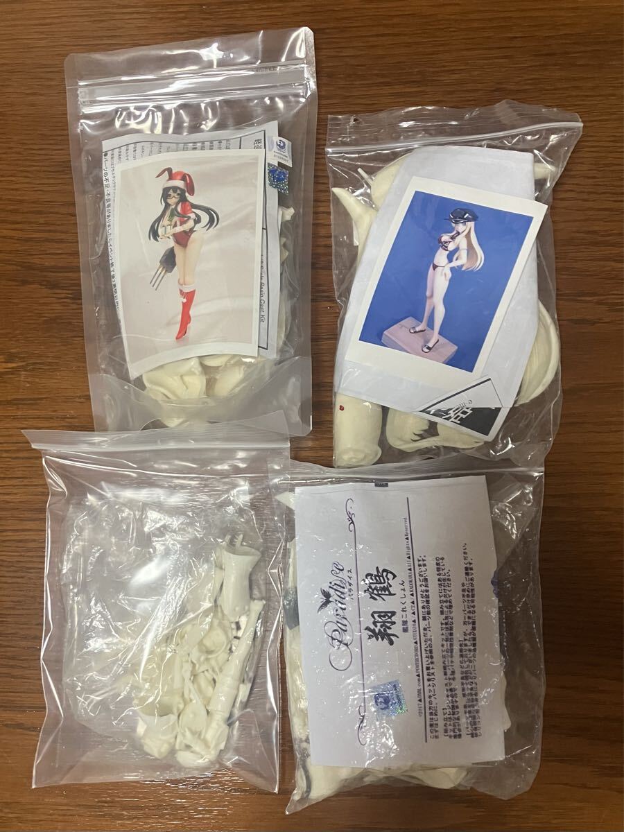 剛本堂製ガレージキット 天龍改二 塗装完成品 艦隊これくしょん 艦これ
