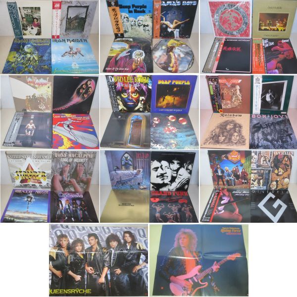 ○ 100円～ 名盤多数 洋楽 ロック中心 レコードまとめて59枚セット