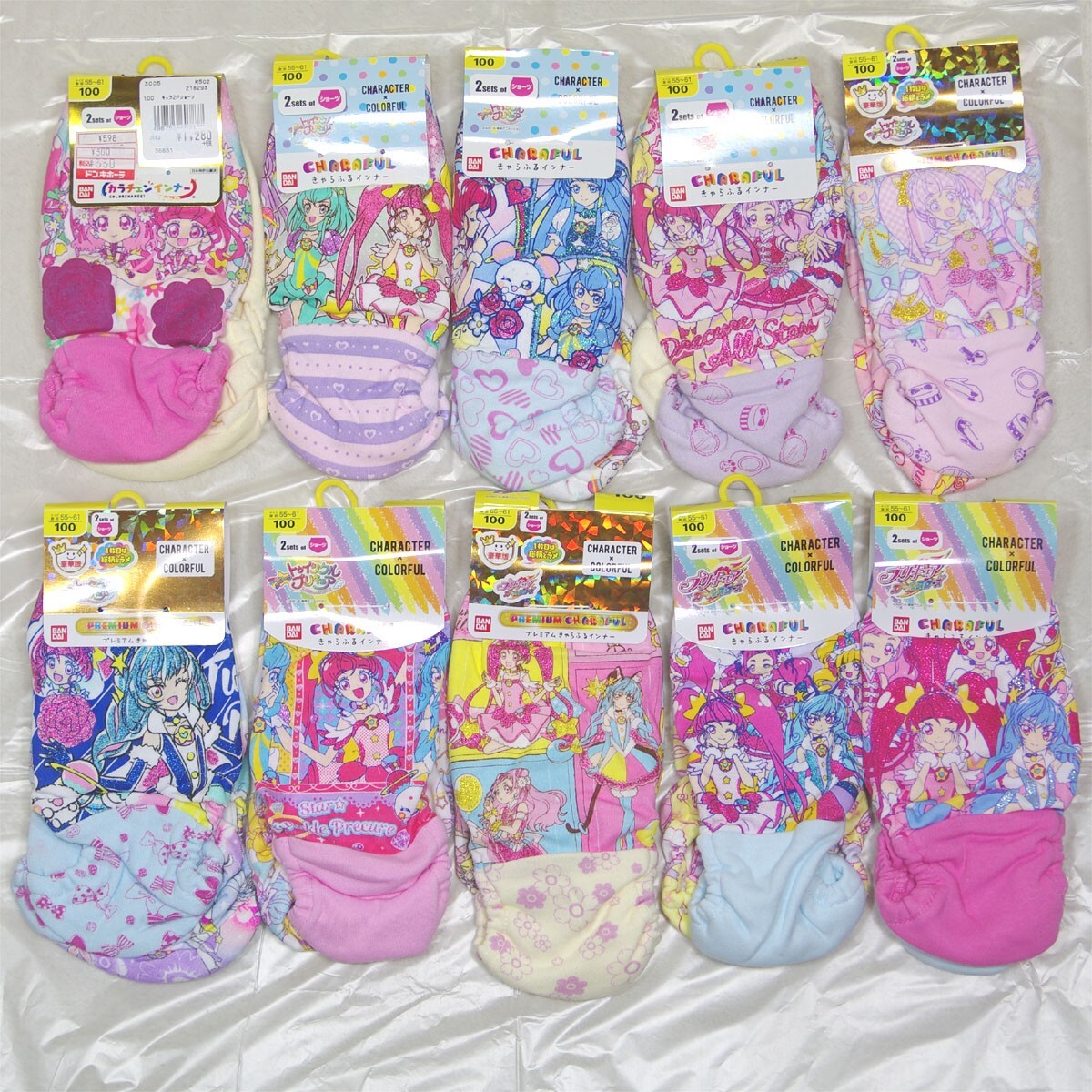 送料210円】スタートゥインクルプリキュア まくらカバー キュアスター