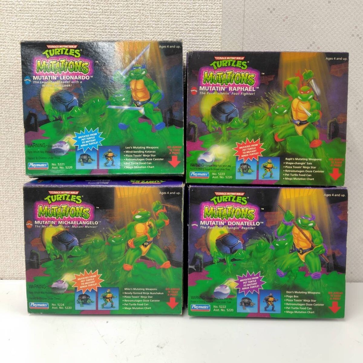 未使用に近い】TMNT「輝光（メタル）タートルズ：ミケランジェロ