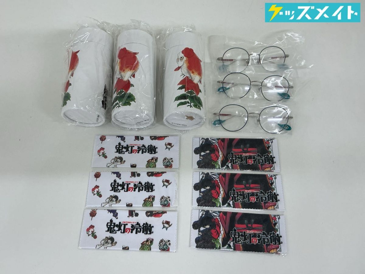 新品】☆当選品☆ 鬼灯の冷徹 江口夏実直筆サイン キャラ人気投票当選
