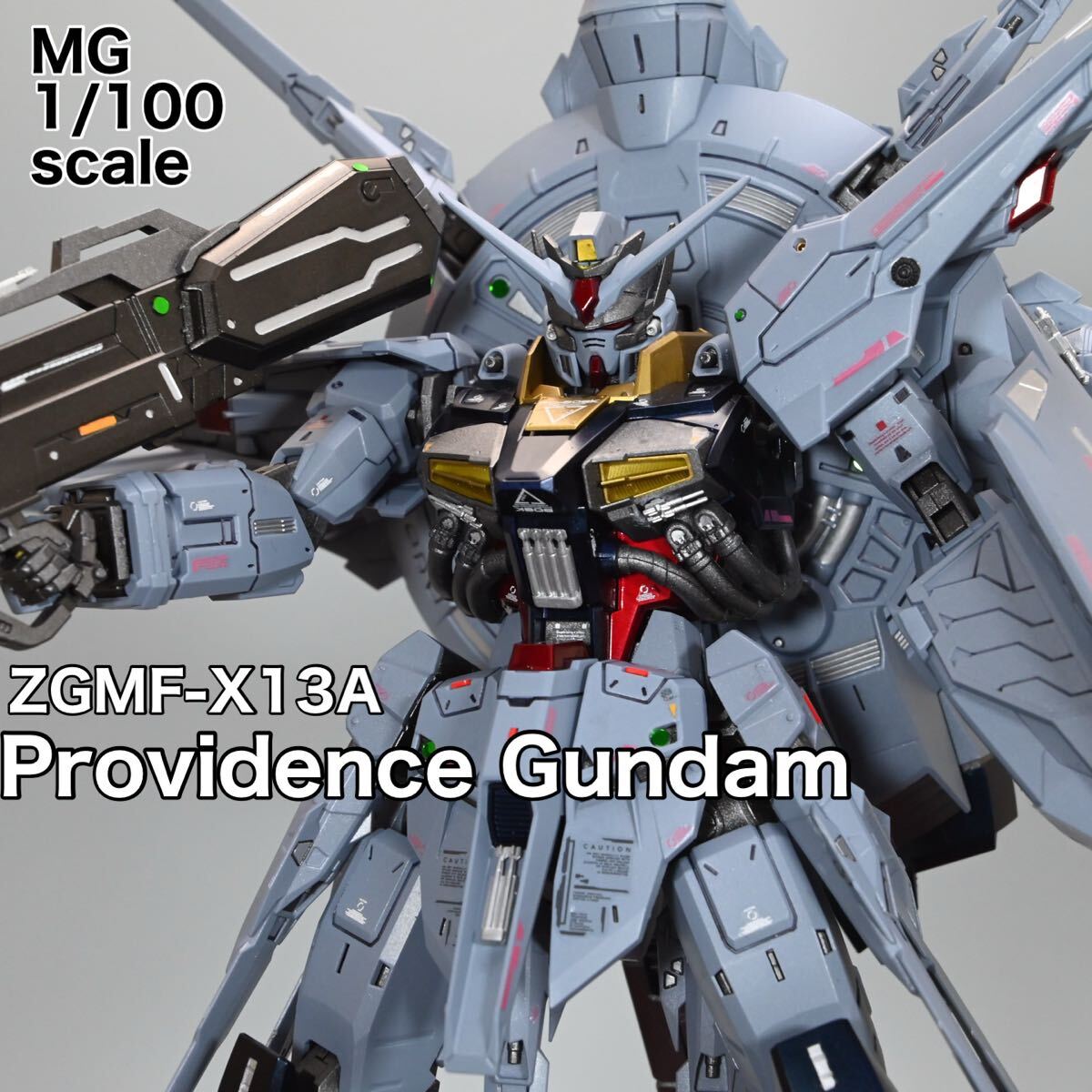 新品】MG 1/100 プロヴィデンスガンダム 改修塗装済み完成品の落札情報