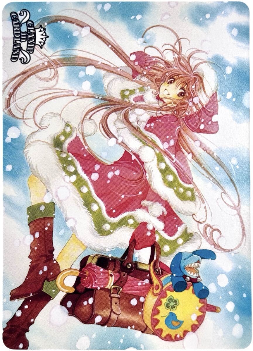 CLAMP系 トレカ キラ 6枚！CLAMP IN CARDLAND カードキャプターさくら