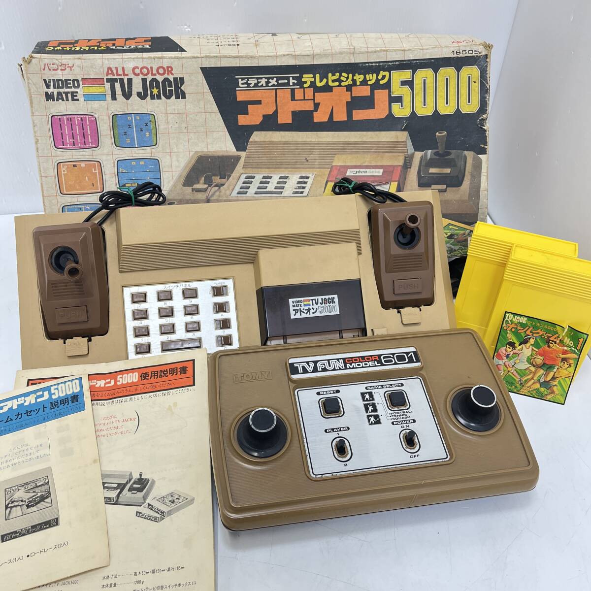 希少 昭和レトロ バンダイ ビデオメートTV JACK 1000 テレビジャック
