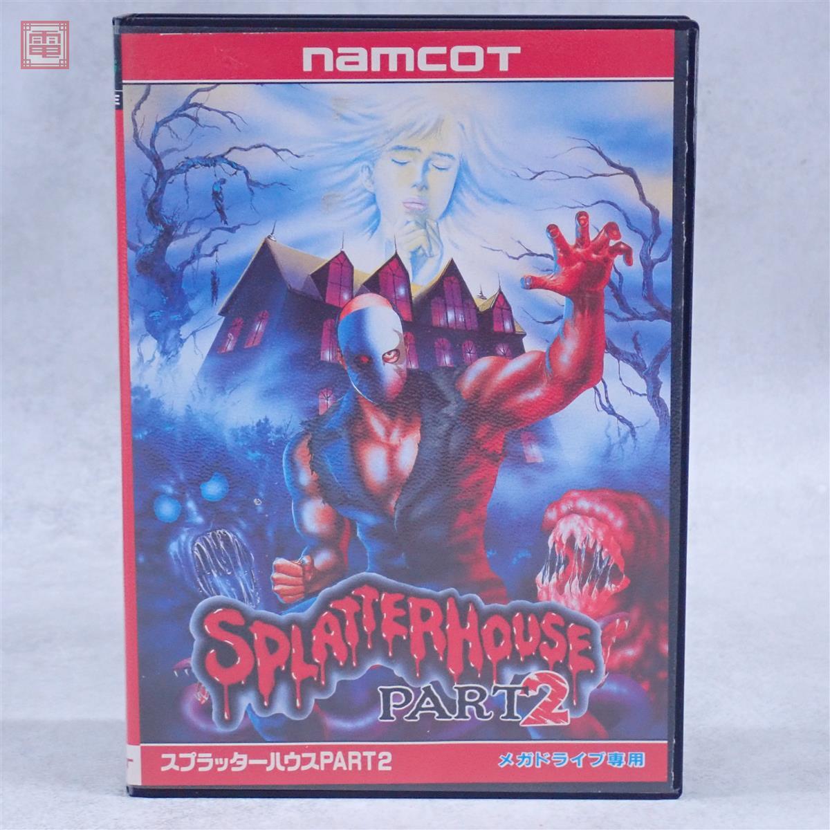新品】スプラッターハウス 消しゴム ワンフェス 2020冬wfデカ消し