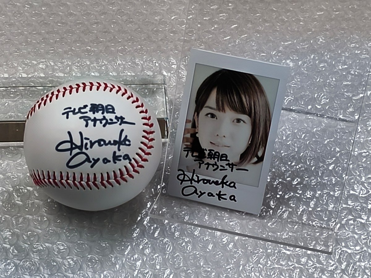 岸田奈緒美 DVD 「キッス青リンゴ」 元信越放送(SBC)アナウンサー の