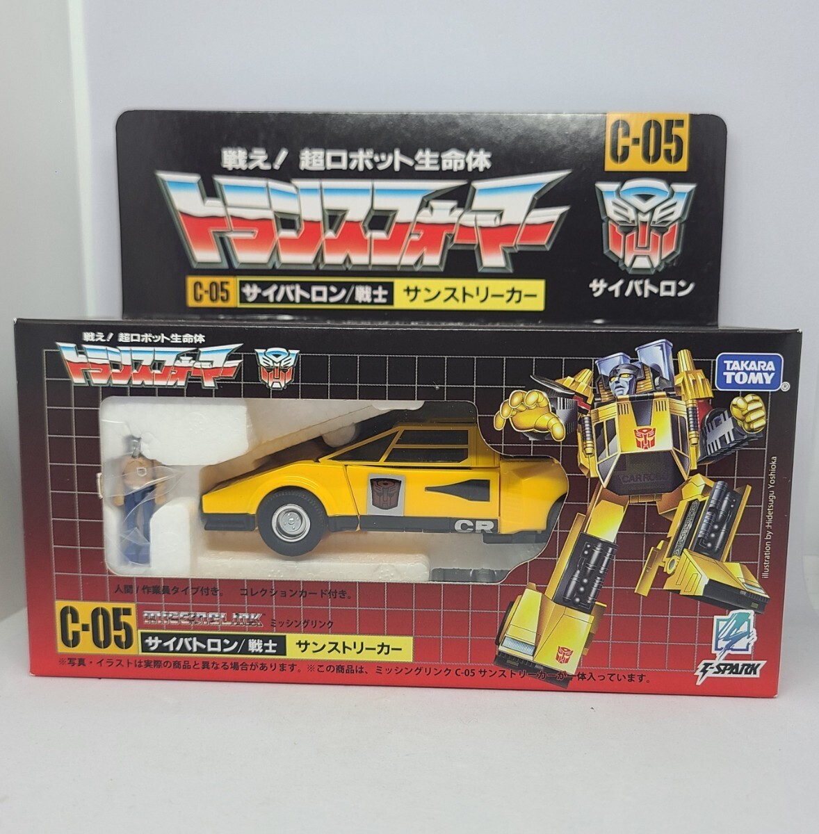 1円～ 旧タカラ トランスフォーマーVSZ サイバトロン サンストリーカー