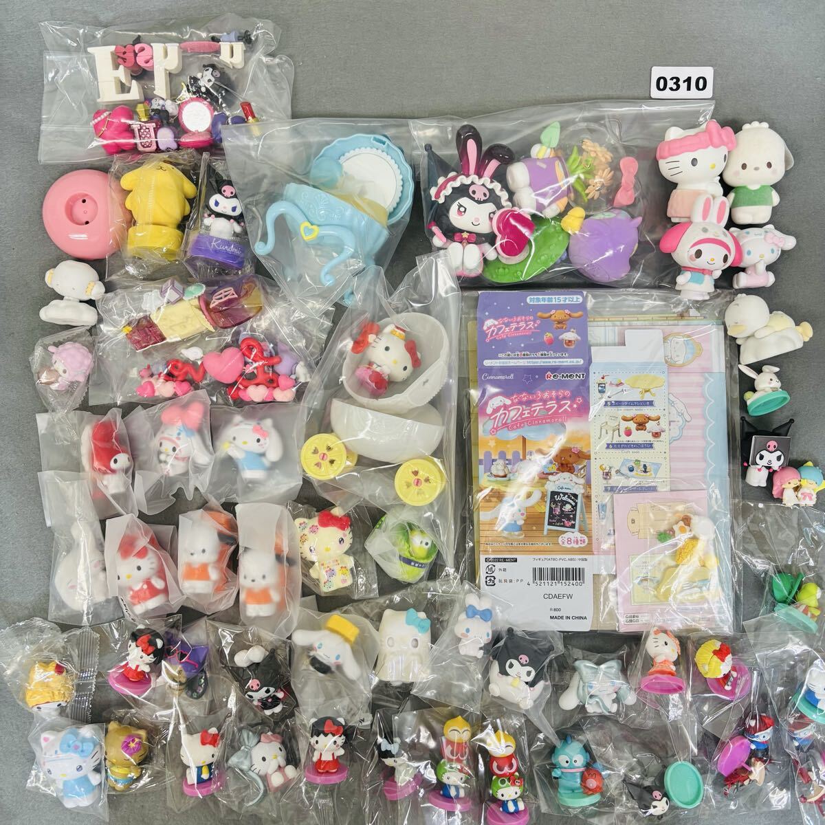 中古】レトロ 90年代 サンリオ マイメロディ パタパタ日めくり