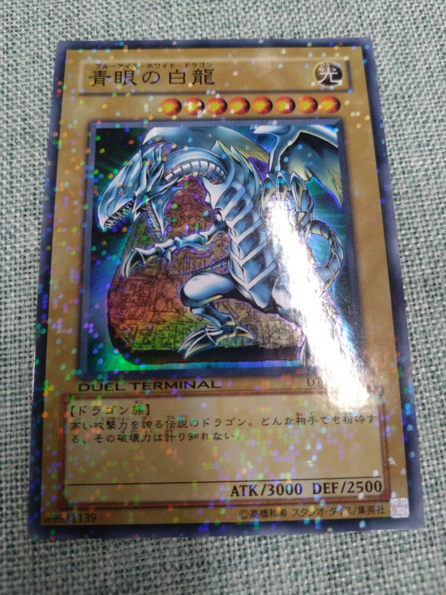 アーケード 筐体 KONAMI コナミ 遊戯王ZEXALゼアル 遊戯王 デュエル