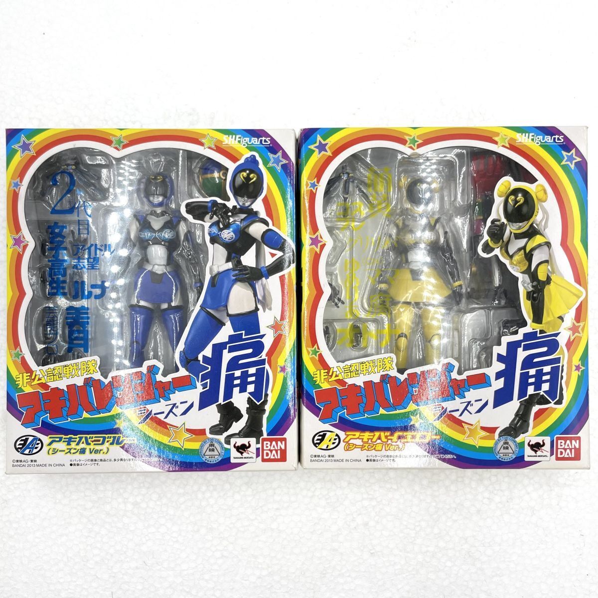1円～ ジャンク 箱無 非公認戦隊アキバレンジャー S.H.Figuarts 超