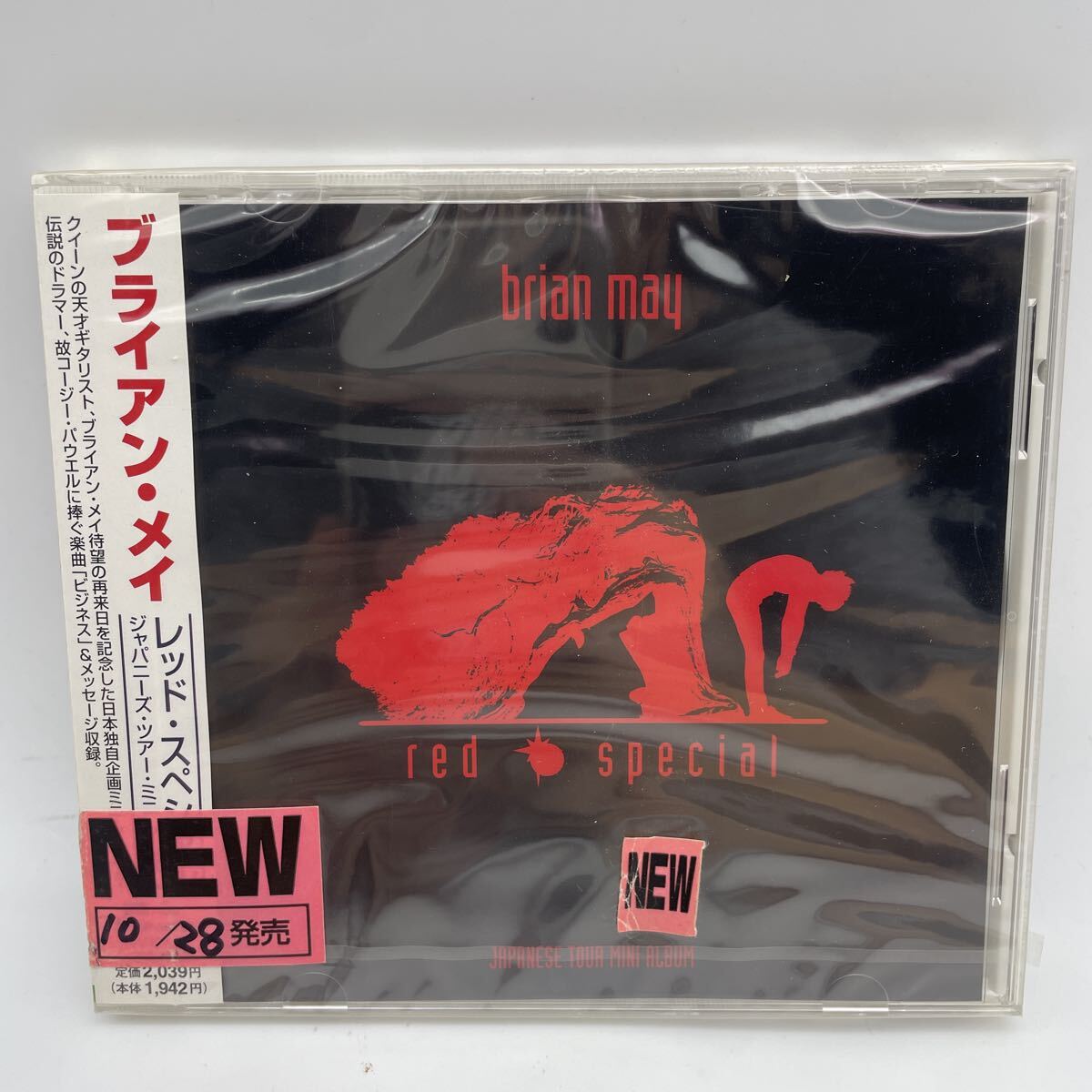 中古】激レア！◇レッドスペシャル◇Red Special【トレモロユニット+