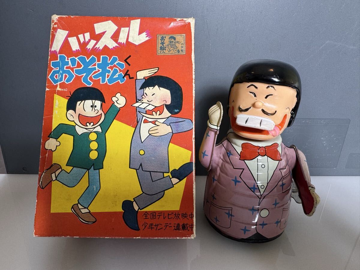激レア】 おそ松くん イヤミ ブリキ 車 カー ミニカー レトロ玩具 昭和