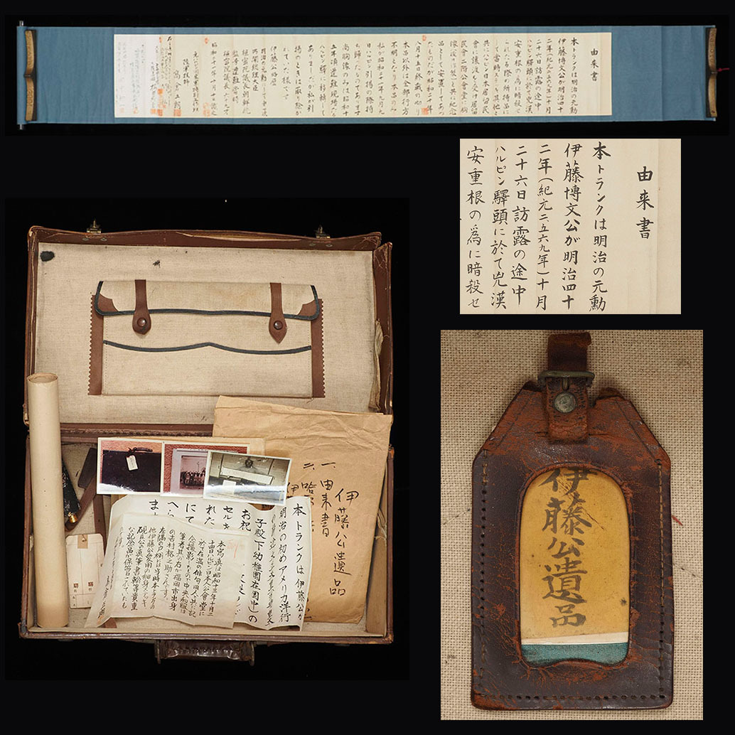 真作】片岡清一『 風雪磨人』（ 額、扁額 ）〔紙本肉筆〕 1幅 古筆 古