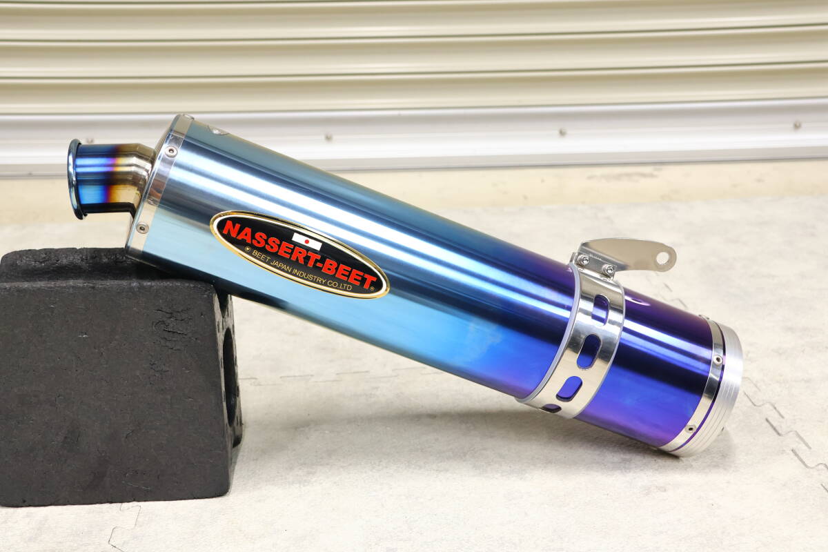 中古】FZR250R BEET、ビート ナサートR スリップオンマフラー綺麗の