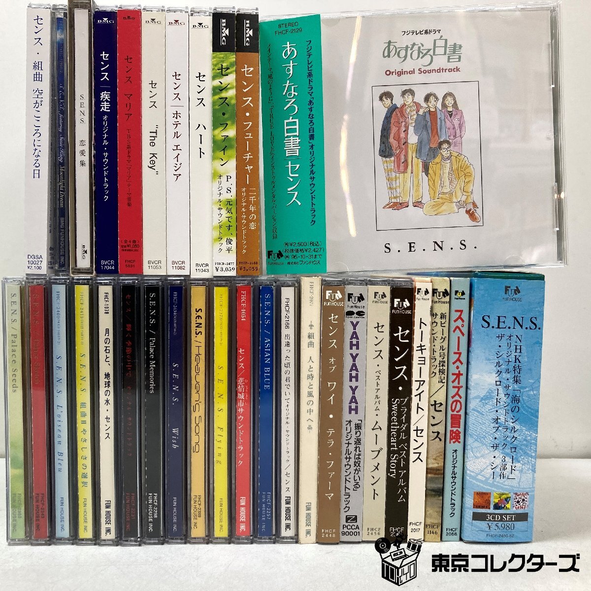 深田恭子！直筆サイン「プール 深田恭子写真集」 初版 下着 水着