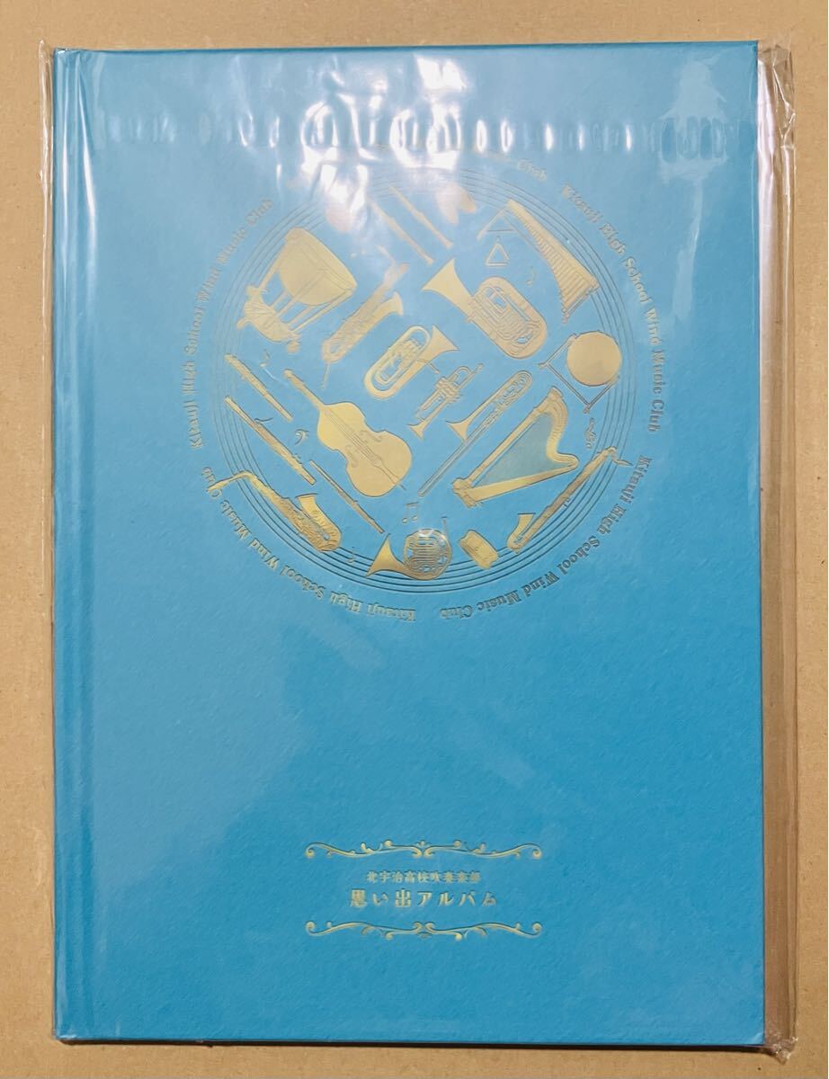 ☆非売品☆響け！ユーフォニアム YAMAHA新入部員募集フェスティバル