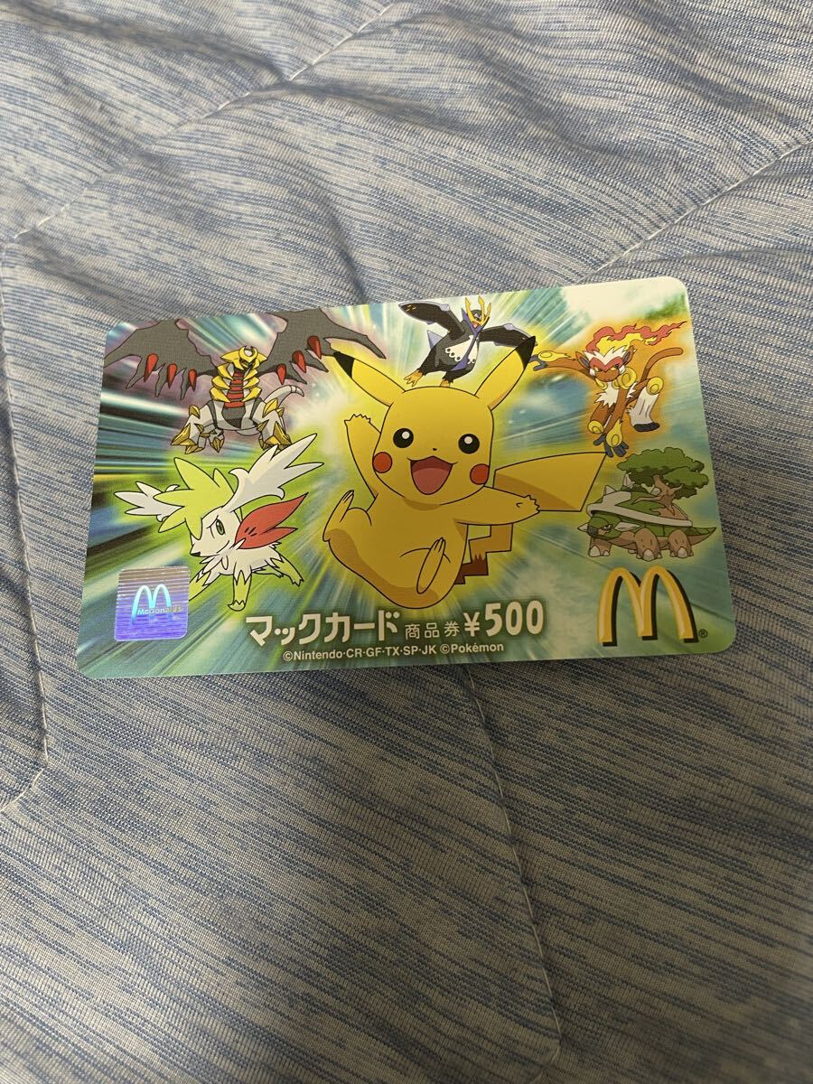 新品】⑬ポケモンデコキャラシールホルダー 未使用 ポケットモンスター