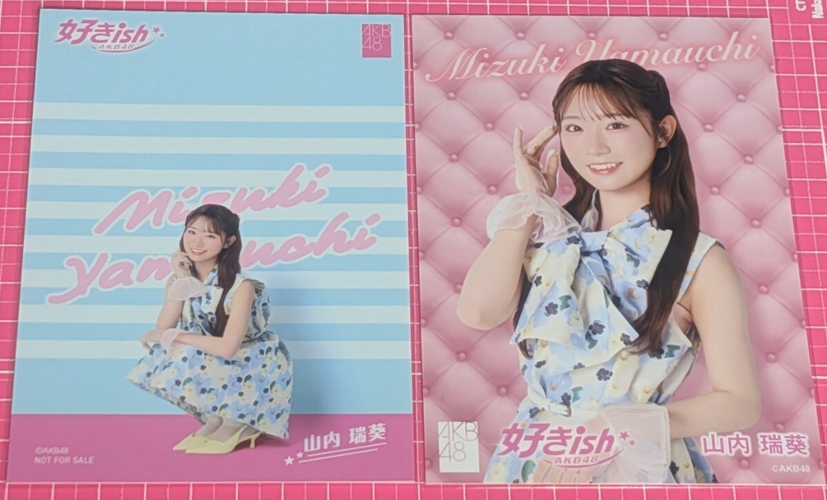 目立った傷や汚れなし】山内瑞葵 1st写真集 『 好きになる予感
