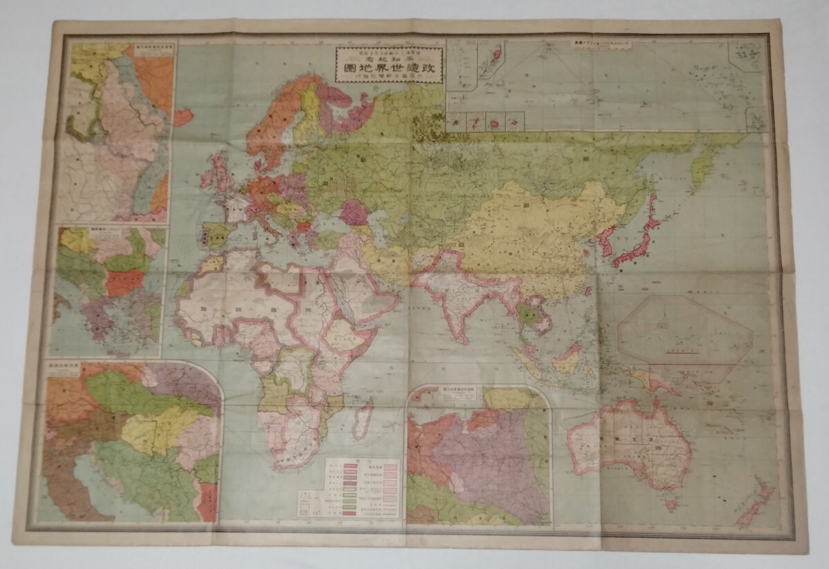南閻浮提諸国集覧之図』 古地図 仏教 世界地図 延享元年 和本 古文書の