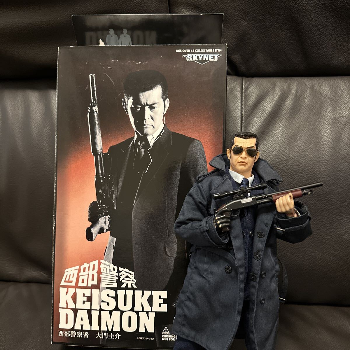 2）訳あり品 渡哲也 西部警察 大門圭介 大門軍団 1/6 12インチサイズ