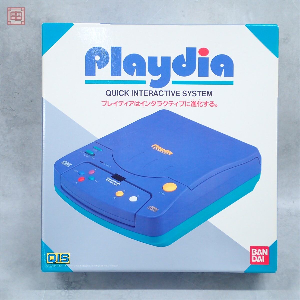 レトロ 昭和 BANDAIバンダイ QIS playdia プレイディア ゲーム ソフト8