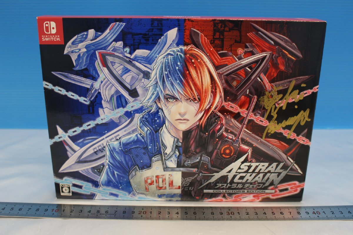 新品】【ASTRAL CHAIN】アートブックのみ出品 ( COLLECTOR'S EDITION
