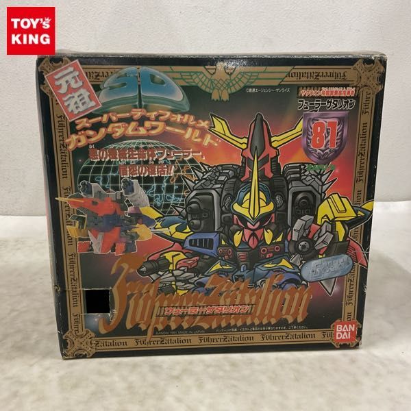 中古】元祖SDガンダム フューラーザタリオン ジャンクセット BB戦士 の