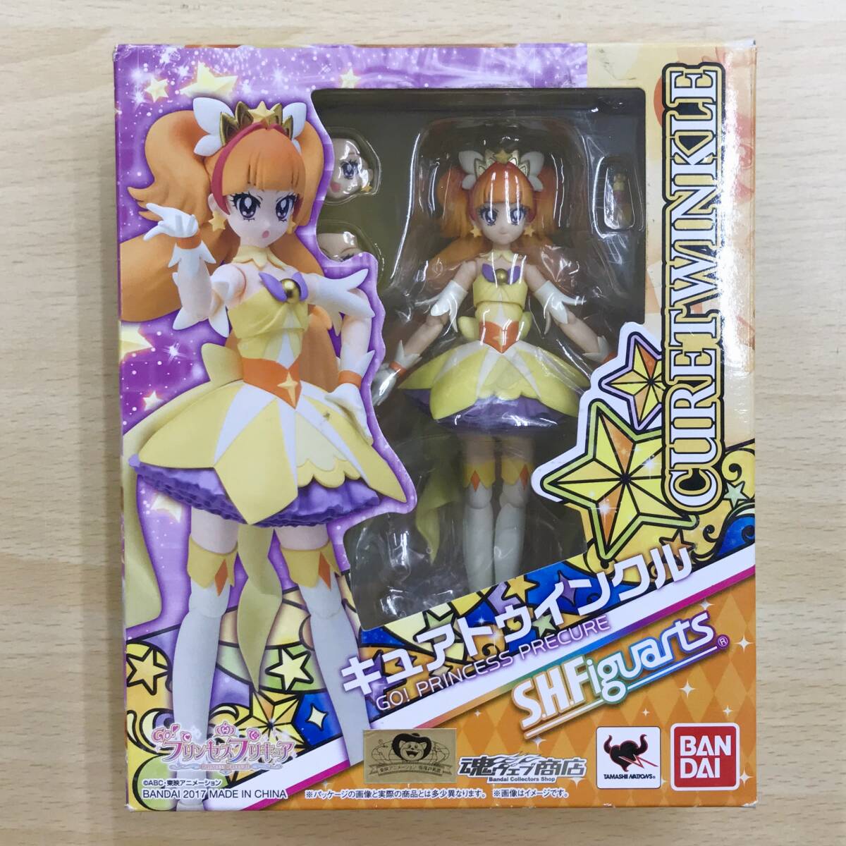新品】Go!プリンセスプリキュア 中谷友紀子 東映アニメーション