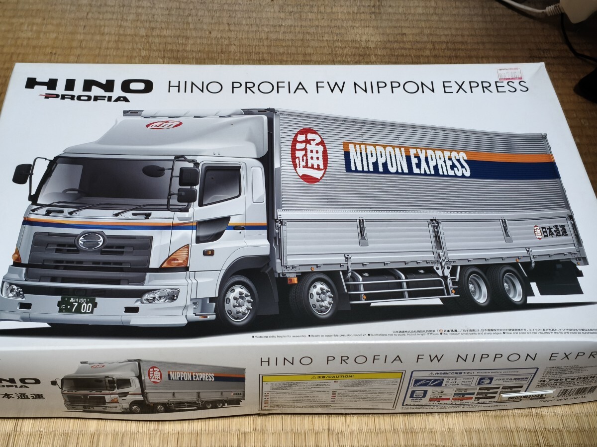 □1/32 日野 プロフィア FW 4軸 低床 シャーシ 完成品 中古 アオシマ