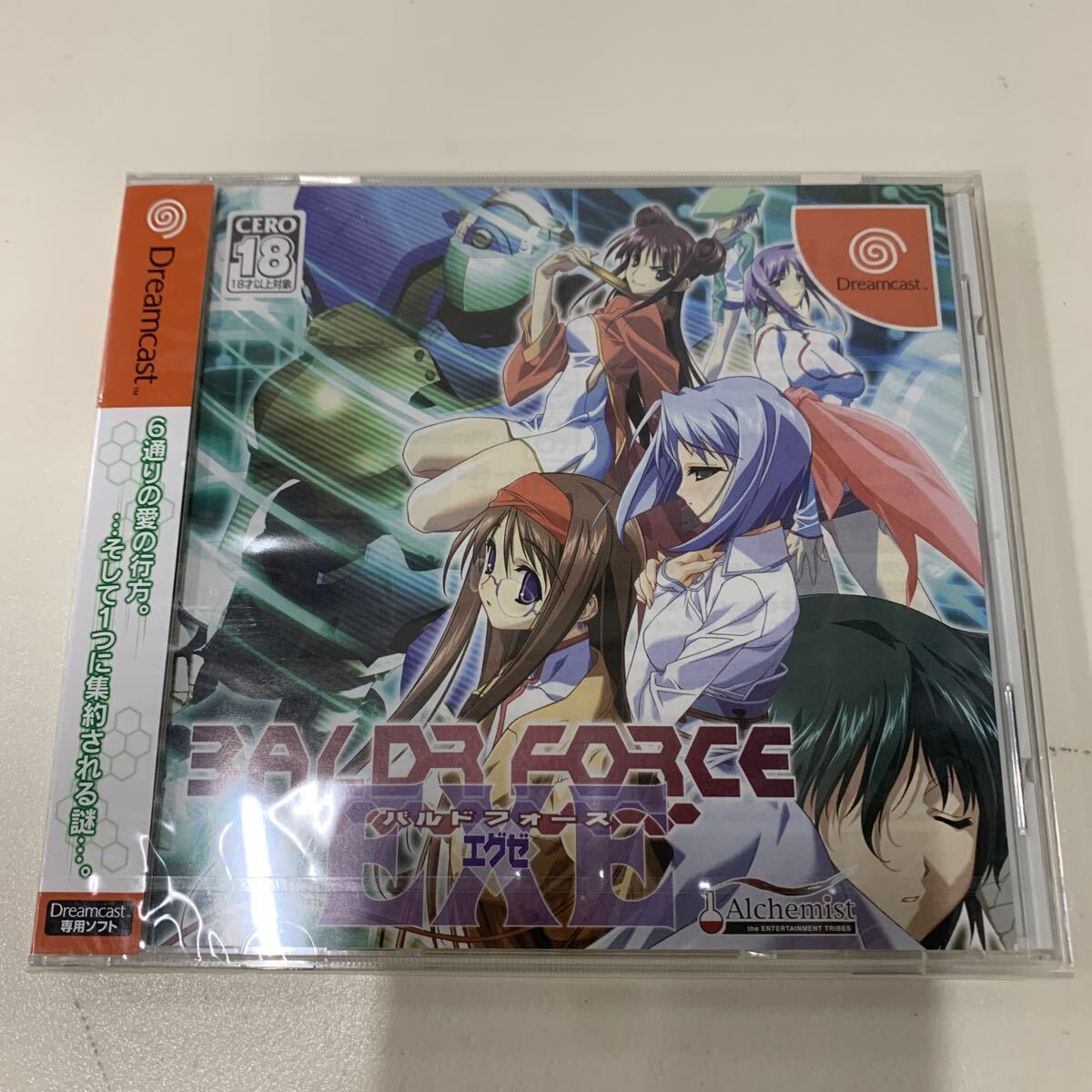 中古】即決 バルドフォース BALDR FORCE Standard Edition 初回版