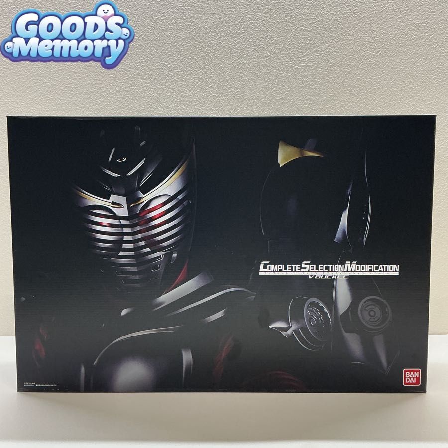 目立った傷や汚れなし】【1円スタート】遊戯王 バンダイ版 BANDAI