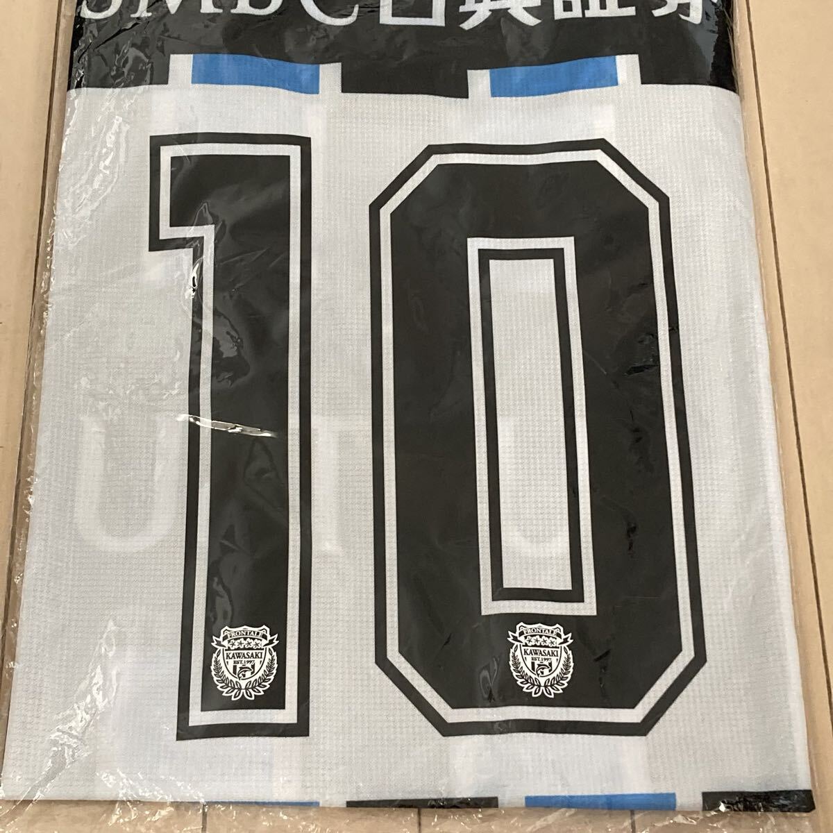新品】川崎フロンターレ 2017優勝記念ユニフォーム 在籍全選手直筆