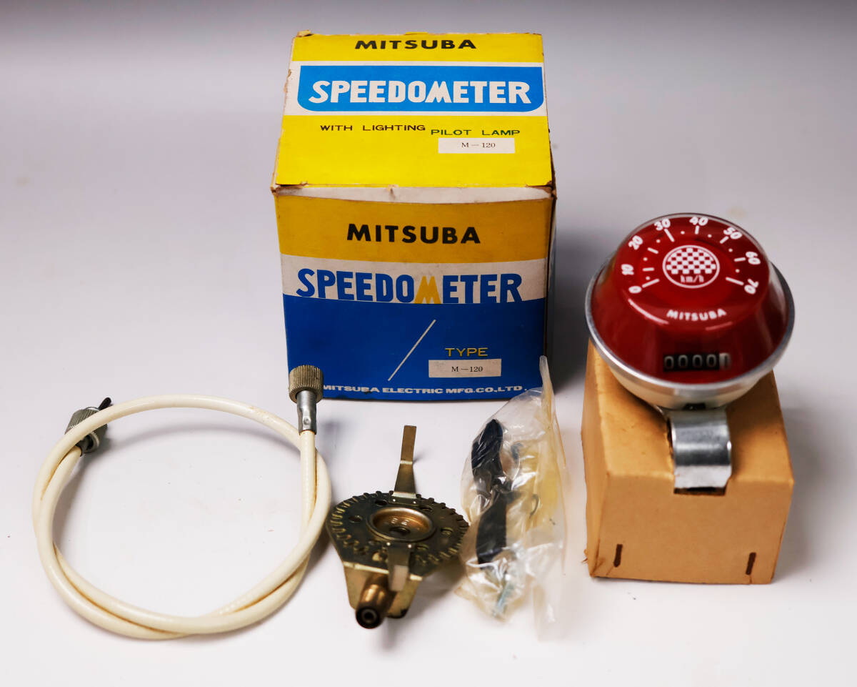 中古】サイクルスピードメーター 未使用 フラッシャー自転車 スーパー