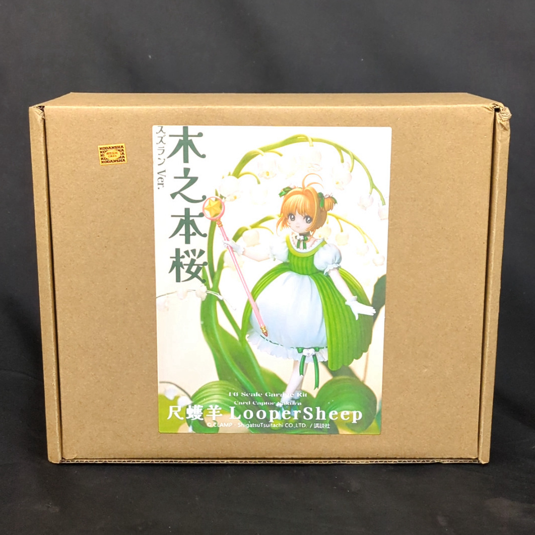 未使用に近い】1/7 ワンフェス WF2024夏 Wonder Smith ちぃ WF2024S