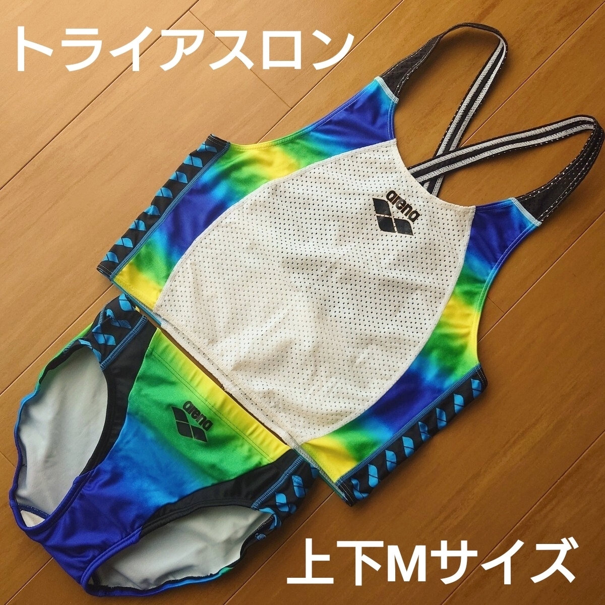 arena(アリーナ) 競泳水着 初期Nux ARN-5041WL ブルー 中古 Oサイズ 穴