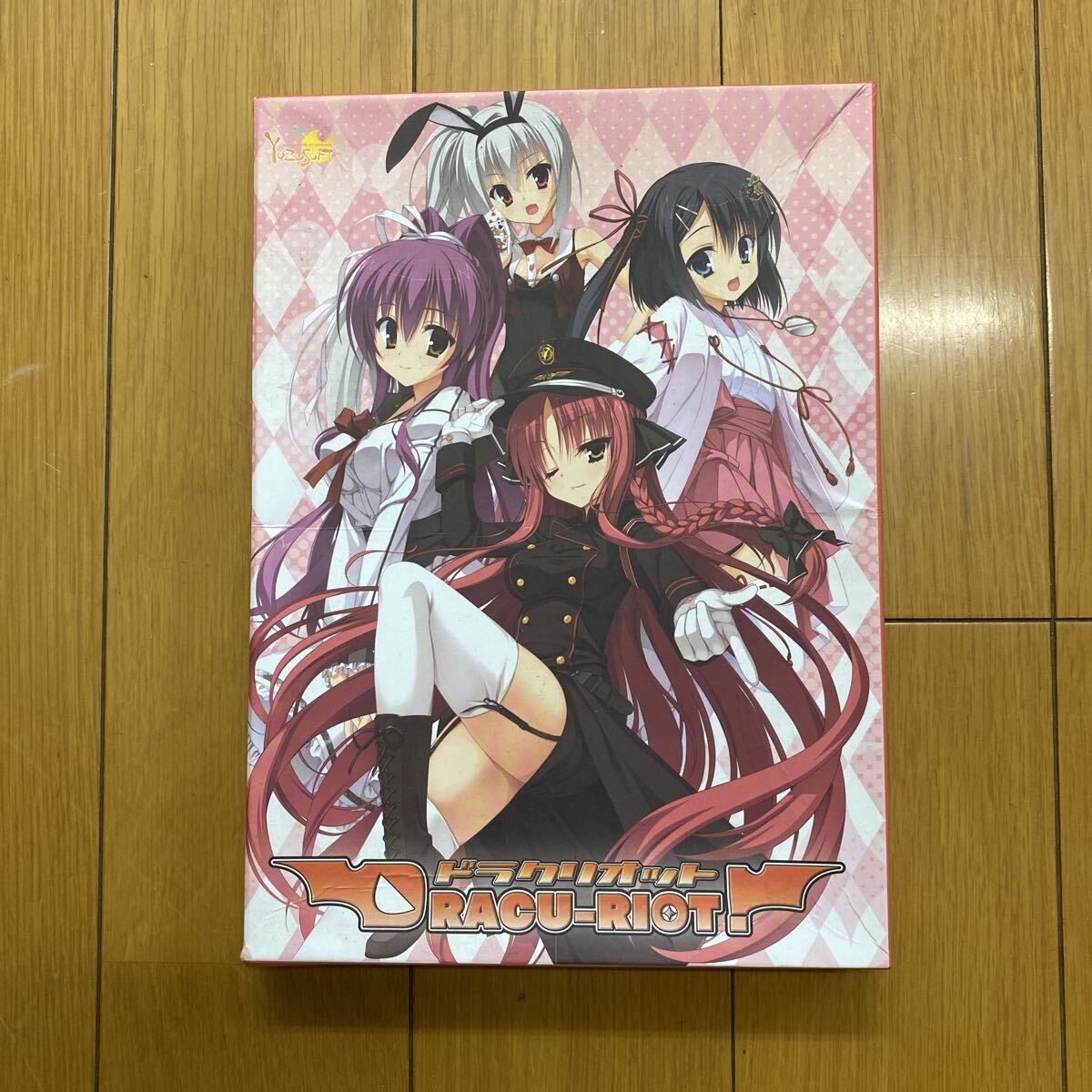 DRACU-RIOT!(ドラクリオット) 中古 PCゲーム【送料出品者負担】18禁