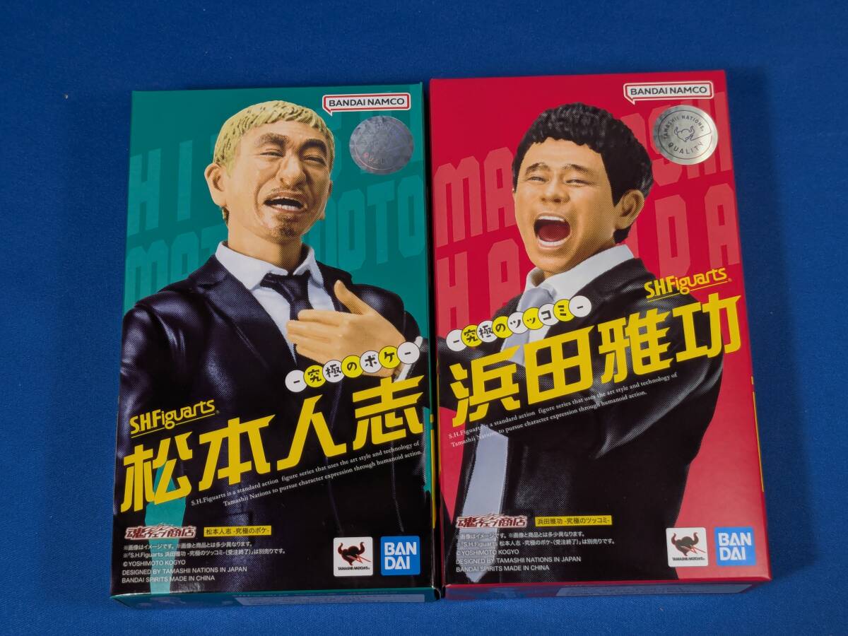 中古】魂ウェブ S.H.Figuarts ダウンタウン 松本人志 ＆ 浜田雅功