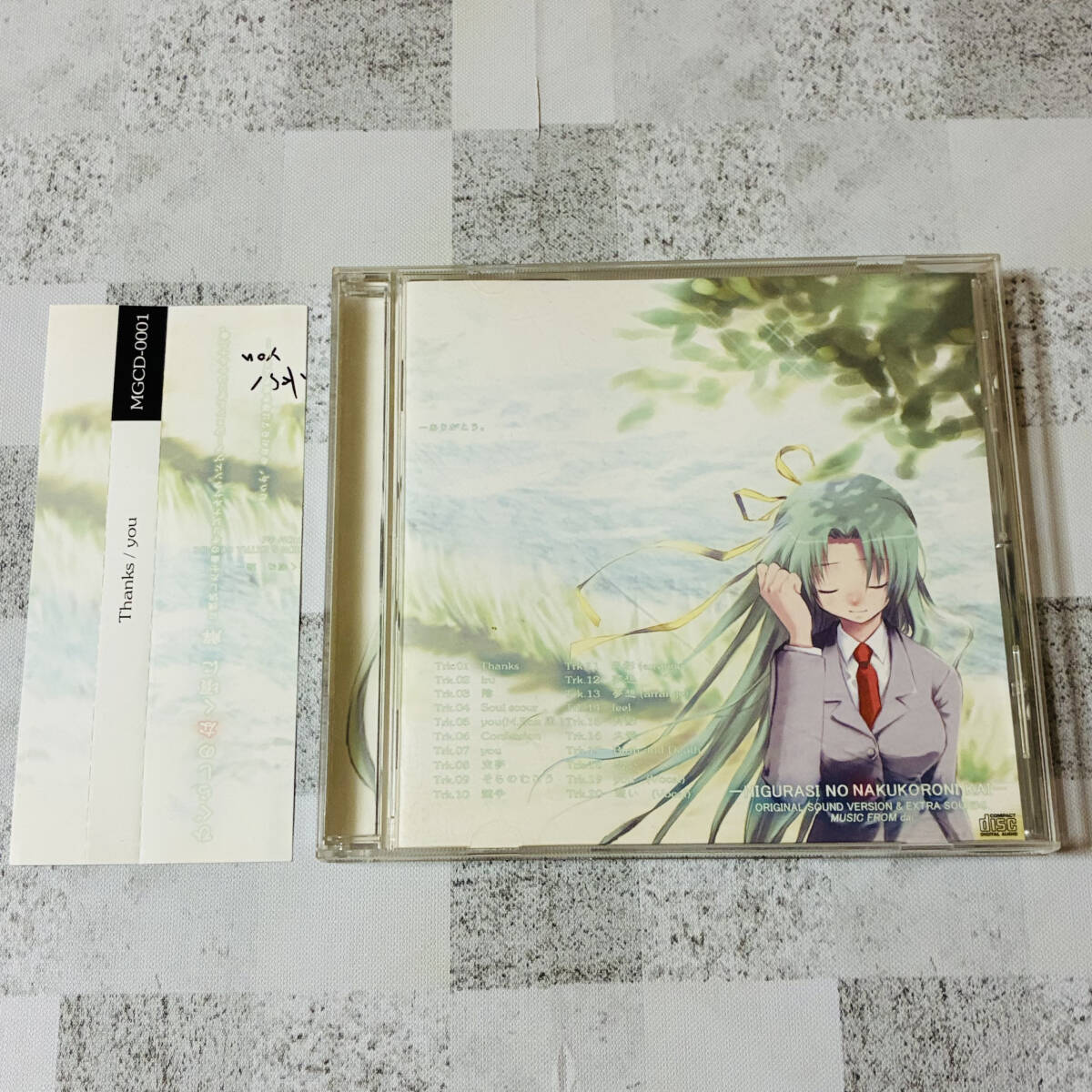 中古】CD 「you / thanks」 雪野五月 (園崎詩音) ひぐらしのなく頃に解
