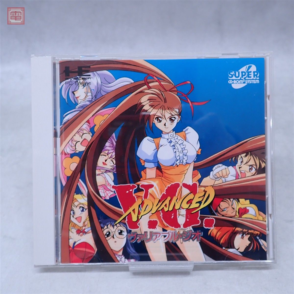 アドヴァンストV.G.2 販促ポスター B2 1998年 TGL 木村貴宏 目立った傷や汚れなし】10【SUPER CD-ROM2】 PCエンジン ADVANCED V.G.