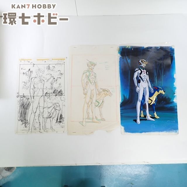 1993年当時物 OVAアニメ キャシャーン CASSHAN セル画 梅津泰臣