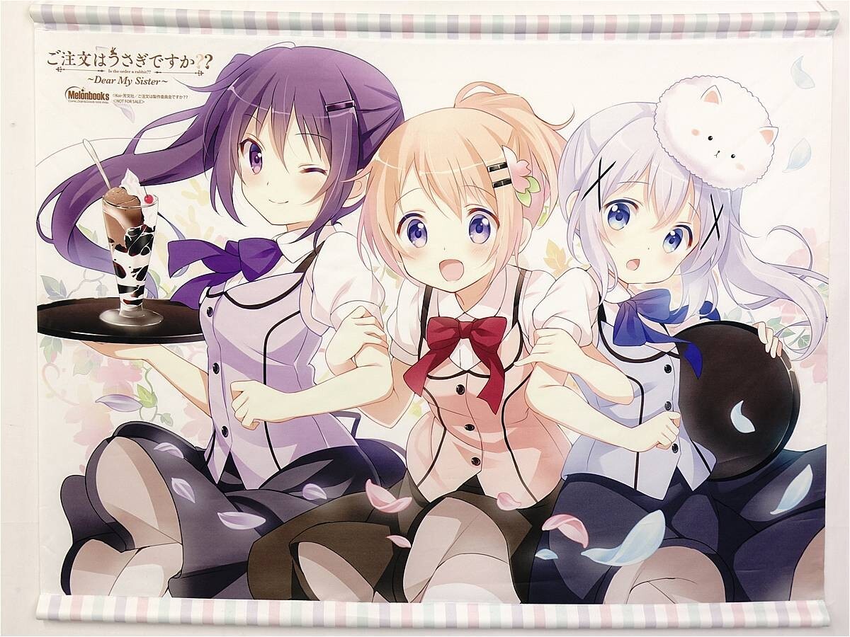 ご注文はうさぎですか?? 千夜 B2タペストリー Dear My Sister Ver.2