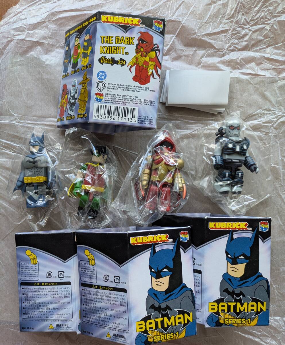 E4e壱◇【中古品】当時物 ソフビ ケンリック バットマン の落札情報