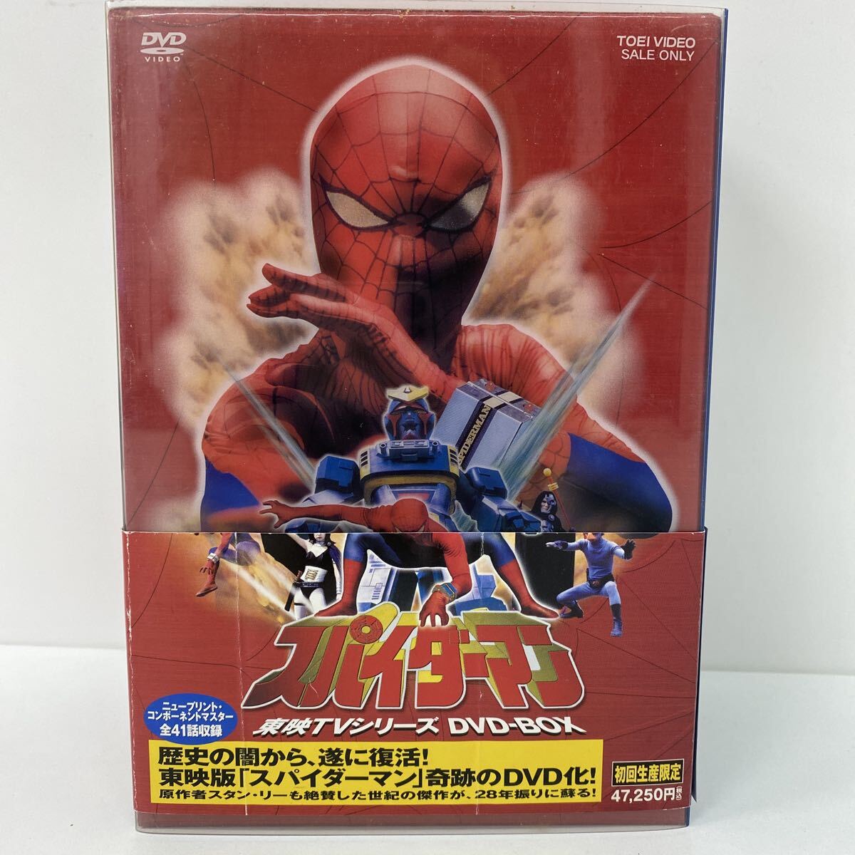 ☆サイン色紙 スパイダーマン 藤堂新二/三浦リカ/スタン・リーさん
