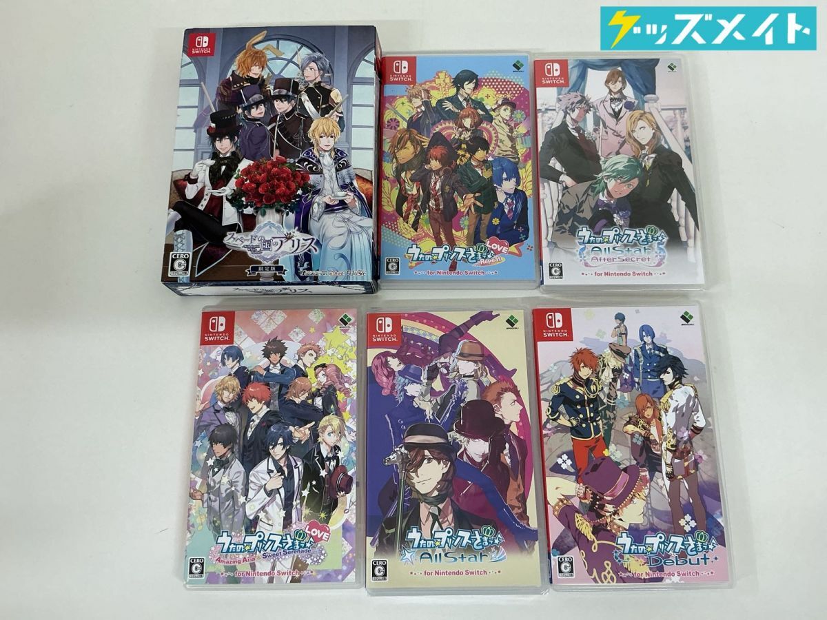 新品】未開封 クエルプラン 織音 サイン 色紙 非売品 ランス10 アリス